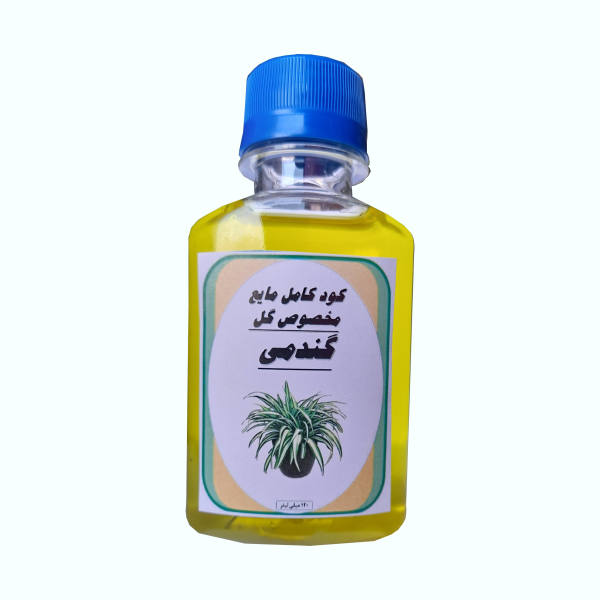 کود مایع کامل و تقویت کننده گل گندمی مدل BRG08 حجم 120 میلی لیتر کود مایع کامل و تقویت کننده گل گندمی مدل BRG08 حجم 120 میلی لیتر