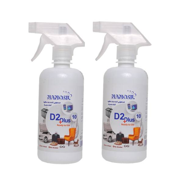 اسپری ضدعفونیکننده سطوح نانوسیل مدل دی 2 پلاس 10 حجم 500 میلیلیتر بسته 2 عددی اسپری ضدعفونیکننده سطوح نانوسیل مدل دی 2 پلاس 10 حجم 500 میلیلیتر بسته 2 عددی