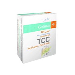 صابون گلمر tccمدل Zero-bacter مقدار 100 گرم