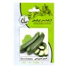 خاک تراریوم گلباران سبز بسته 1 کیلوگرمی خاک تراریوم گلباران سبز بسته 1 کیلوگرمی