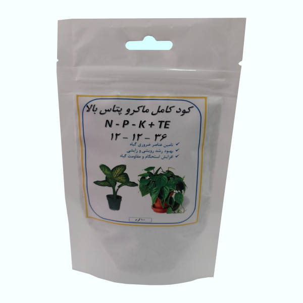 کود کامل پتاس بالا ماکرو مدل NPK 12 12 36کد A04 وزن 100 گرم کود کامل پتاس بالا ماکرو مدل NPK 12 12 36کد A04 وزن 100 گرم