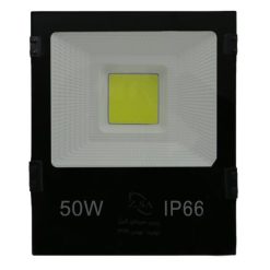 پرژکتور 50 وات زرین سیمای البرز کد IP66_EC
