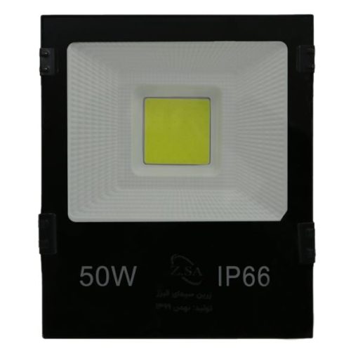 پرژکتور 50 وات زرین سیمای البرز کد IP66_EC