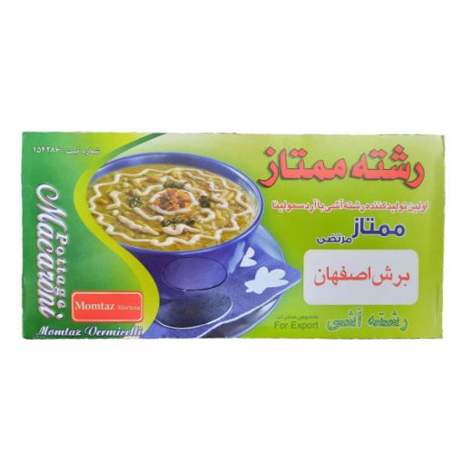 رشته آشی ممتاز – 500 گرم