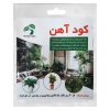 بذر گل کوکب کوهی گرین سید مدل BZG94