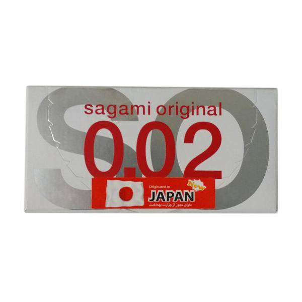 کاندوم ساگامی مدل Polyurethane بسته دو عددی کاندوم ساگامی مدل Polyurethane بسته دو عددی