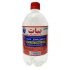 قفل کتابی گیرا کد 039