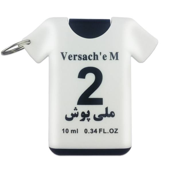 عطر جیبی مردانه آنیل سری جام جهانی مدل Versach-e حجم 10 میلی لیتر عطر جیبی مردانه آنیل سری جام جهانی مدل Versach-e حجم 10 میلی لیتر