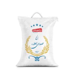 برنج صدری اعلاء کاویش10 کیلوگرم