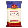 نبات شاخه زعفران فامینولی – 2800 گرم