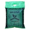 قیچی باغبانی مدل YP-MAKS023 قیچی باغبانی مدل YP-MAKS023