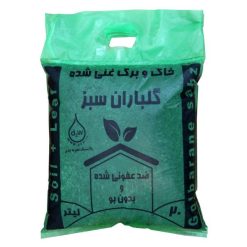خاک و برگ گلباران سبز ظرفیت 20لیتر