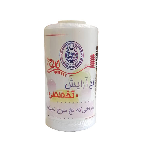 نخ آرایشی موج شماره 1 نخ آرایشی موج شماره 1