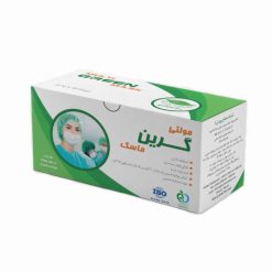 ماسک تنفسی مولتی گرین ماسک مدل MGM-50G بسته 50 عددی