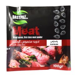 ادویه گوشت با طعمپاسترامی دست پز تک – 100 گرم