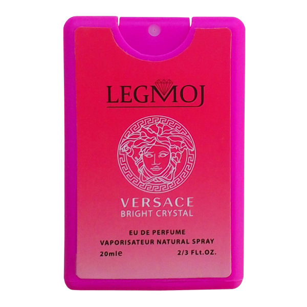 عطر جیبی زنانه لغموژ مدل Versace Bright Crystal حجم 20 میلی لیتر عطر جیبی زنانه لغموژ مدل Versace Bright Crystal حجم 20 میلی لیتر