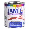 دستگیره در کلیدی ترووان مدل 790
