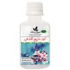 اره باغبانی گرین فارست مدل SORTK-984 اره باغبانی گرین فارست مدل SORTK-984