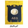 آسیاب و مخلوط کن تولیپس مدل BLA474