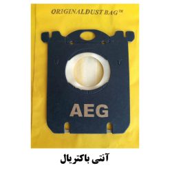 کیسه جاروبرقی مناسب برای جاروبرقی فیلیپس الکترولولکس وآاگ p3 , p5 اصلیبسته 5 عددیغیر اصل