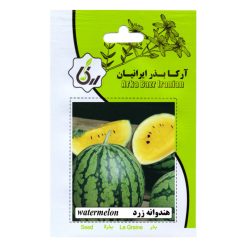 بذر هندوانه زرد آرکا بذر ایرانیان کد ARK-140