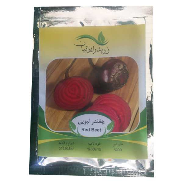 بذر چغندر لبویی زر بذر ایرانیان مدل P27 بذر چغندر لبویی زر بذر ایرانیان مدل P27