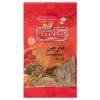 ادویه کاری زبانزد – 150 گرم