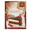 لیمو عمانی گلپارس – 120 گرم
