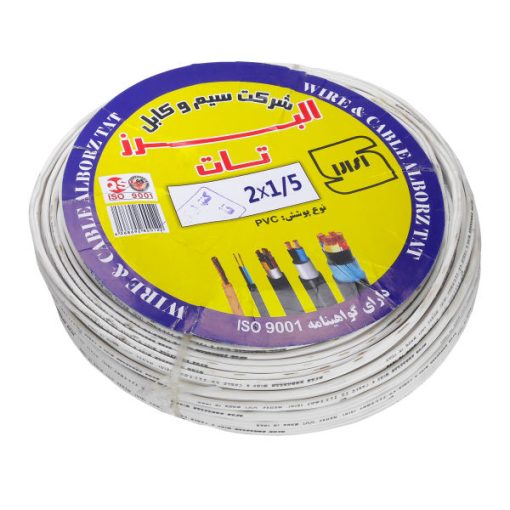 سیم برق 2 در 1.5 البرز تات مدل A-2-1.5