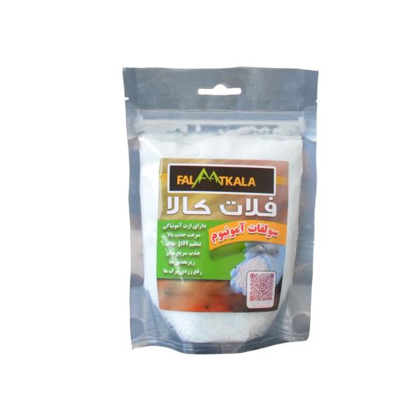 سولفات آمونیوم فلات کالا کد SAP500G وزن 500 گرم سولفات آمونیوم فلات کالا کد SAP500G وزن 500 گرم