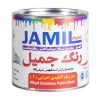 شلنگ توالت پاک کد 65