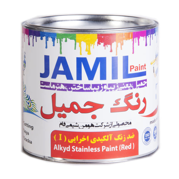 رنگ ضد زنگ اخرايي قرمز جميل كد 915 حجم 4 ليتر رنگ ضد زنگ اخرايي قرمز جميل كد 915 حجم 4 ليتر
