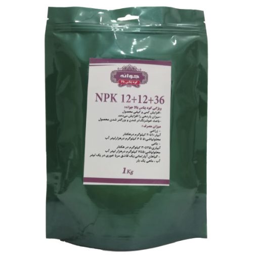 کود NPK 12 12 36 جوانه مدل M1 وزن 1 کیلوگرم