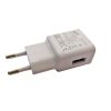 شارژر دیواری مدل MGS-H05EDغیر اصل