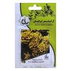 کود سولفات روی 33 درصد فلات کالا کد SR33DM500G وزن 500 گرم