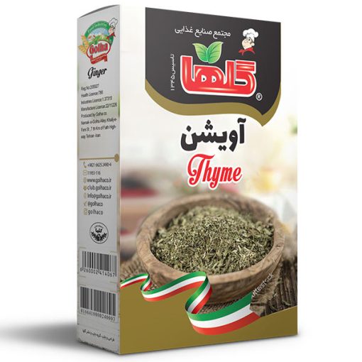 آویشن گلها – 50 گرم
