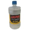 چسب فولاد هل مدل Hllow7 حجم 7 میلی لیتر