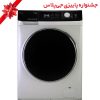 خردکن سارینا مدل SA-129 خردکن سارینا مدل SA-129