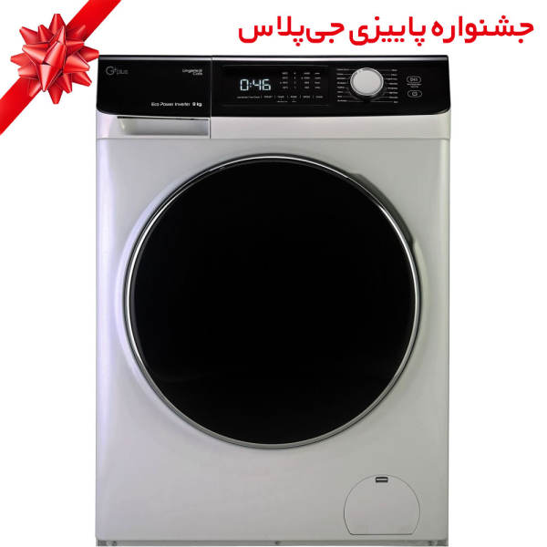 ماشین لباسشویی جی پلاس مدل GWM-K946S ظرفیت 9 کیلوگرم ماشین لباسشویی جی پلاس مدل GWM-K946S ظرفیت 9 کیلوگرم