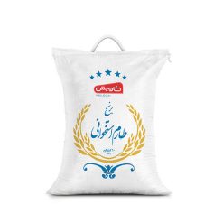 برنج طارم استخوانی کاویش – 10 کیلوگرم