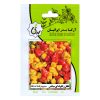 بذر پیلو سو کاکتوس آبی آذر سبزینه مدل V33