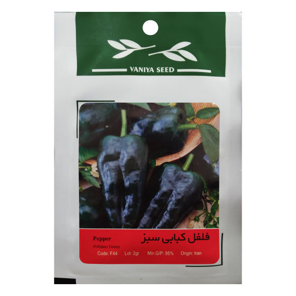 بذر فلفل کبابی سبز وانیا سید مدل F44 بذر فلفل کبابی سبز وانیا سید مدل F44