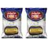 پاستا نیمه آماده با طعم گوجه فرنگی و ریحان الیت- 180 گرم و پاستا با طعم قارچ و پنیر الیت – 180 گرم