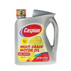 روغن موتور خودرو کاسپین مدل Multi Grade حجم 4 لیتر