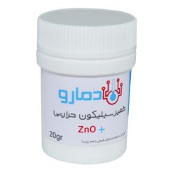 خمیر سیلیکون دمارو مدل D2 ZnO