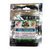 شلنگ آبیاری قطره چکان روان ریز مدل Z16 طول 50 متر شلنگ آبیاری قطره چکان روان ریز مدل Z16 طول 50 متر