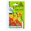 بذر گل لادن آرکا بذر ایرانیان کد 80-ARK