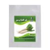 فواره آبنما تهران کیت مدل طبقاتی فواره آبنما تهران کیت مدل طبقاتی