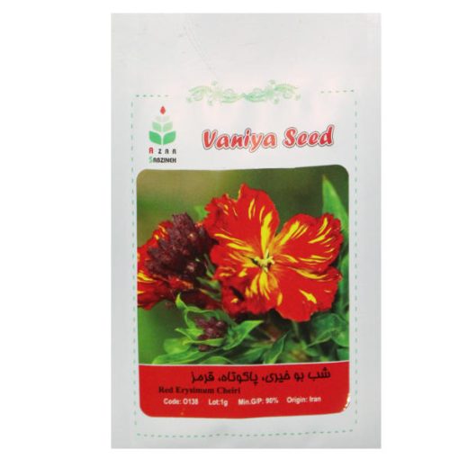 بذر گل شب بو خیری پا کوتاه قرمز آذر سبزینه مدل A134