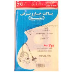 کیسه جارو برقی همتا کد 1060 بسته 5 عددی مناسب برای جارو برقی های ثانی